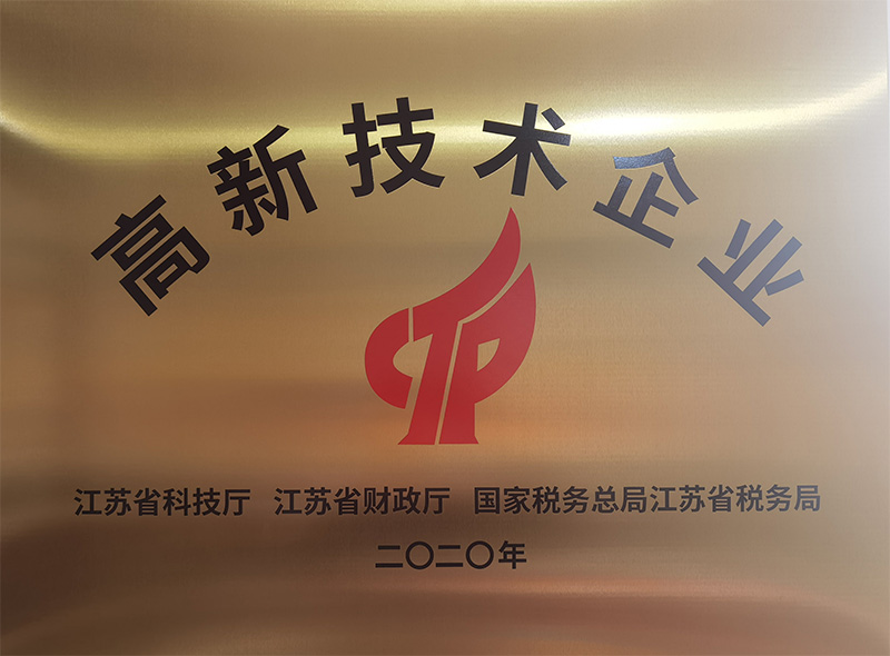 优惠活动办理大厅
