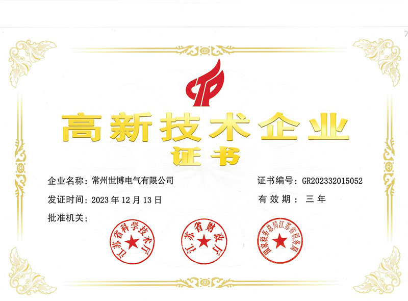 优惠活动办理大厅