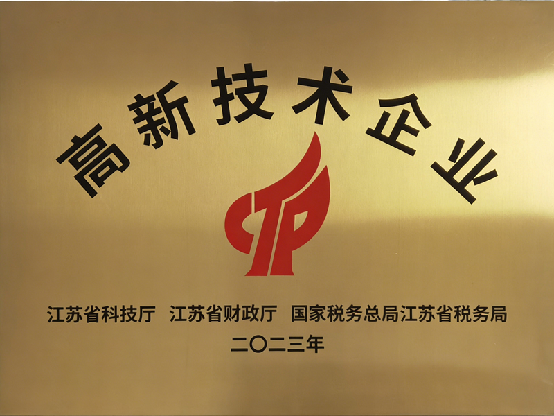 优惠活动办理大厅